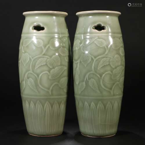 A pair of Yaozhou kiln hanging bottles