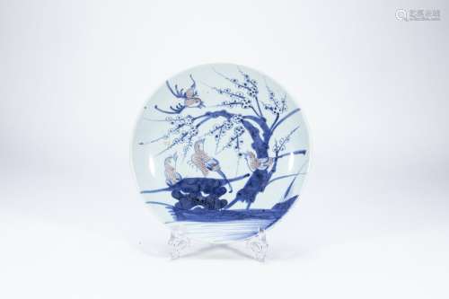 Blue and white alum red Xideng plum plate