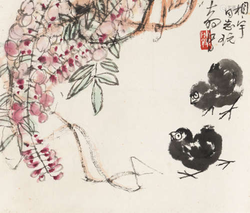 陈大羽 1912～2001 雏鸡图 设色纸本 立轴