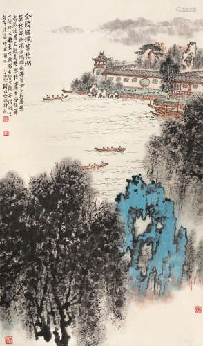 钱松嵒 1899～1985 金陵胜境莫愁湖 设色纸本 立轴