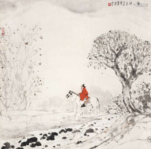 亚明 1924～2002 唐人诗意 设色纸本 立轴