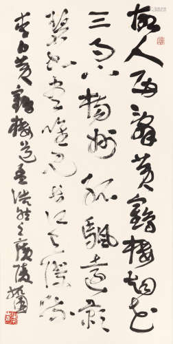 乐泉 1950～2019 孟浩文诗 水墨纸本 立轴