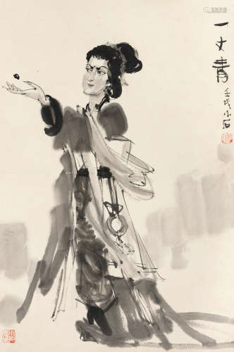 傅小石 1932～2016 一丈青 水墨纸本 镜心