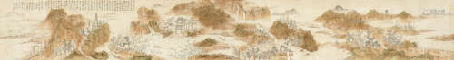 钱杜 1764～1845 山居图 设色纸本 立轴