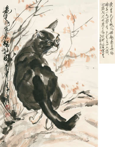 黄胄 1925～1997 猫 设色纸本 立轴