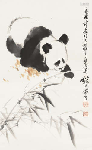 刘继卣 熊猫 设色纸本 镜心