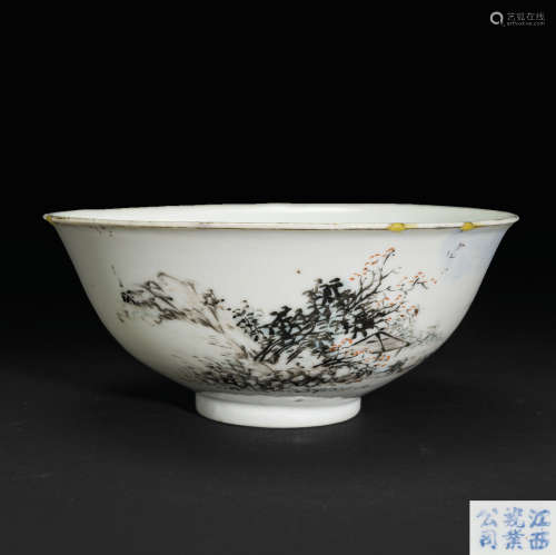 江西瓷业公司山水纹碗