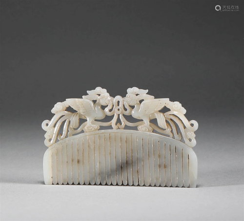 Hotan jade comb