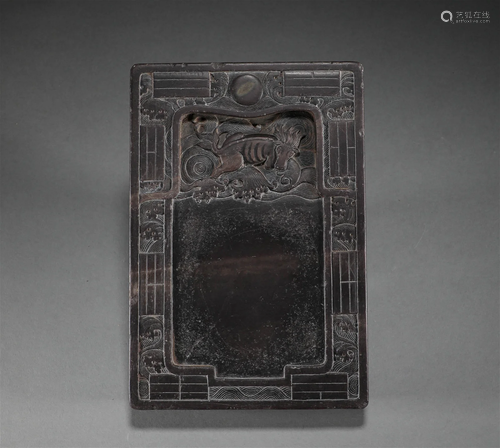 Duan inkstone in Qing Dynasty