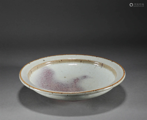 Junyao dish