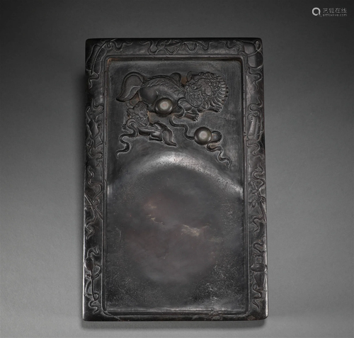 Duan inkstone in Qing Dynasty