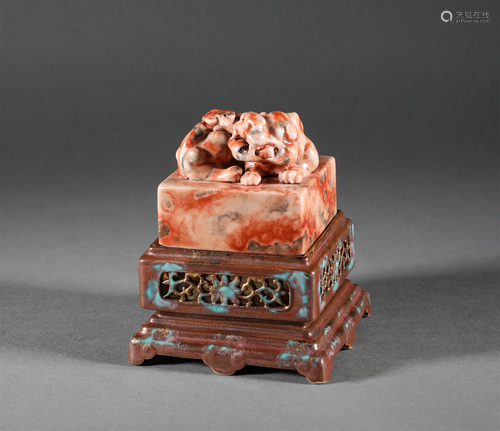 Ceramic animal head seal of Qing Dynasty