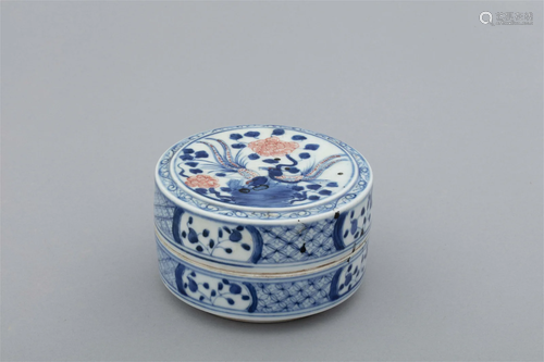 Qing Dynasty blue and white underglaze red flower pattern co...