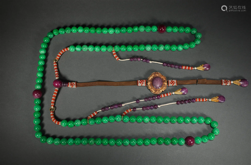 Qing Dynasty - A Plate of Jade Beads