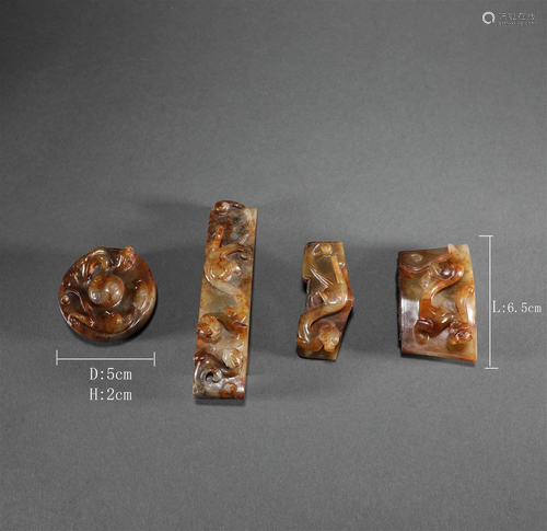 Han Dynasty - A Set of Hetian Jade Sword Ornaments