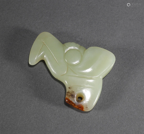 Hongshan Bird-Shaped Jade Pendant