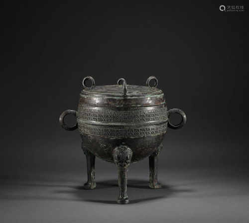 Han Dynasty - Bronze Three-legged Incense Burner