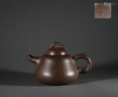 Qing Dynasty - Purple Clay Teapot