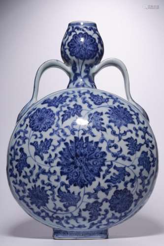 QING, BLUE AND WHITE MOON FLASKS VASE