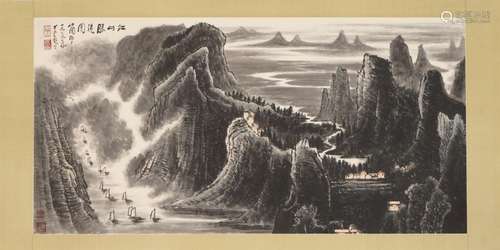 LI KERAN, LANDSCAPE