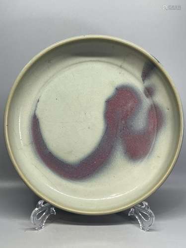 JUN WARE FAMBE GLAZED PORCELAIN PLATE