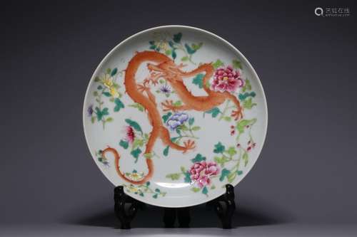 QING, FAMILLE ROSE AND IRON-RED GLAZED DRAGON PLATE