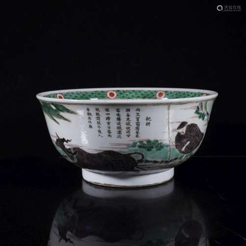 QING, WUCAI 'LANDSCAPE' BOWL