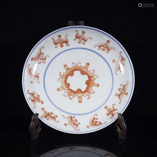 QING, BLUE AND RED 'BAT' PLATE