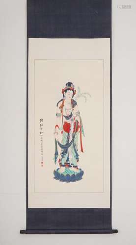 CHANG DAI-CHIEN, GUANYIN