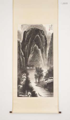 LI KERAN, LANDSCAPE