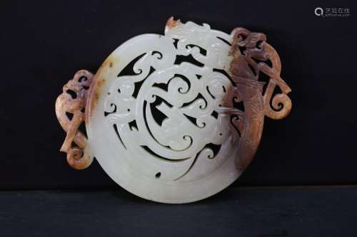 WARRING STATES OR HAN STYLE RUSSET JADE PLAQUE