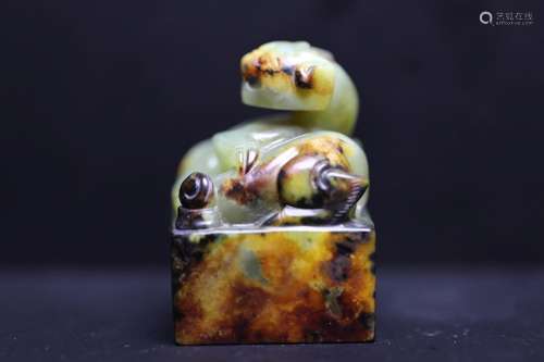 QING, RUSSET JADE BEAST SEAL