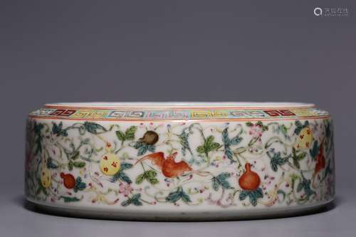 QING, FAMILLE ROSE FLORAL BRUSH WASHER