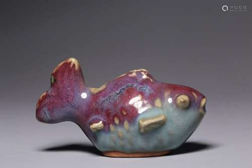 JUN KILN PORCELAIN 'FISH' WATER DROP