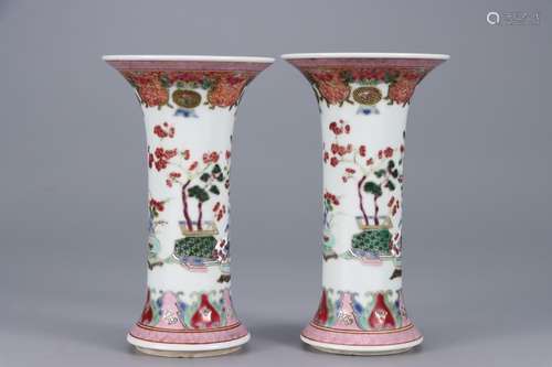 FAMILLE ROSE FLORAL GU VASES