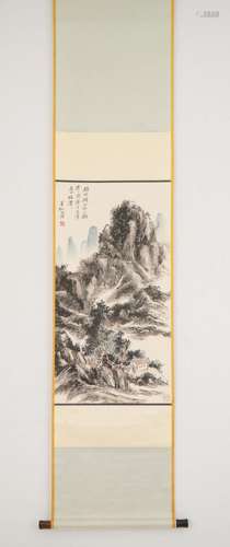 HUANG BINHONG, LANDSCAPE