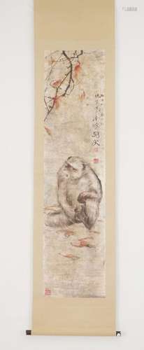 GAO JIANFU, MONKEY