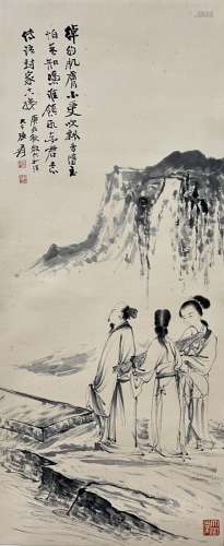 CHANG DAI-CHIEN, SCHOLAR AND LADY