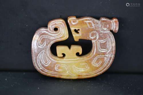 WARRING STATES OR HAN STYLE YELLOW JADE PLAQUE
