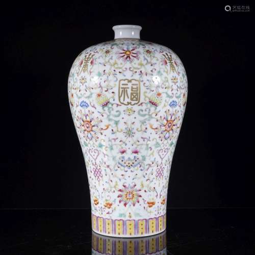 QING, FAMILLE ROSE EIGHT-TREASURE MEIPING VASE