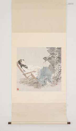 HE JIAYING, A LADY