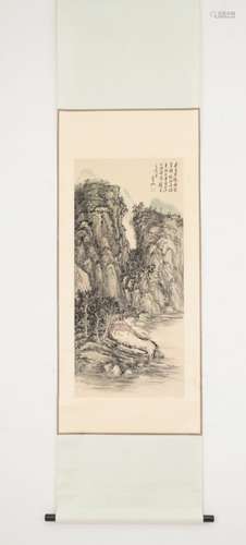 HUANG BINHONG, LANDSCAPE