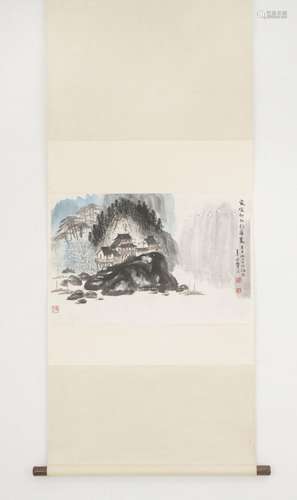 QIN LINGYUN, LANDSCAPE