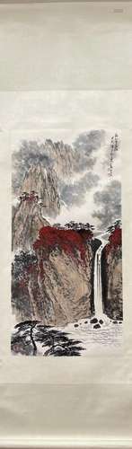 WEI ZIXI, MOUNTAIN VIEW