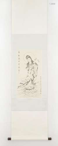 YUAN LIN, GUANYIN