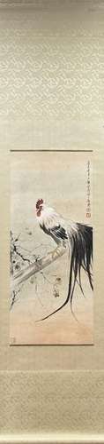 HUAN HUANWU, ROOSTER