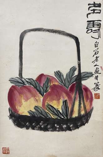 QI BAISHI, LONGEVITY PEACH