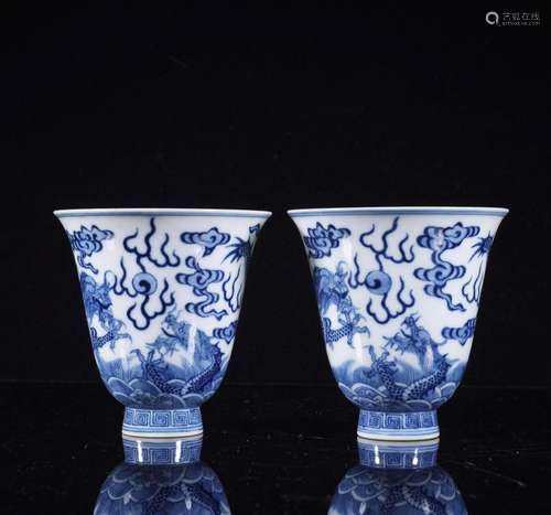 PAIR OF BLUE AND WHITE 'DRAGON' CUPS