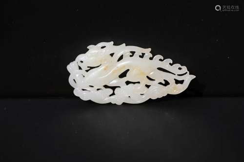 TANG, WHTIE JADE CARVING DRAGON PLAQUE