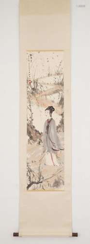 FU BAOSHI, A LADY